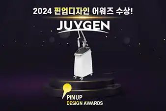ジュブゼン JUVGEN 2024 PINUPデザイン賞 受賞